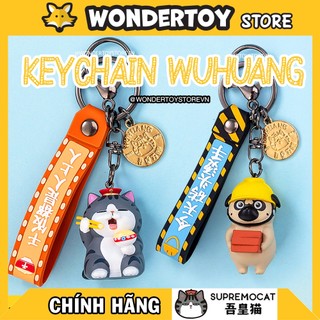 Móc Khóa Chính Hãng Supremocat Wuhuang & Bazahey - Mô hình Mèo Hoàng Thượng Chó Nô Tì