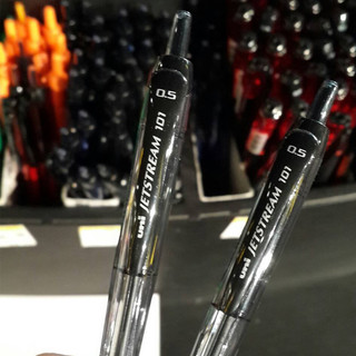 Bút bi bấm mực UNI SXN-101 (0.5mm, 0.7mm) / SXN-101FL PASTEL (0.5mm) Jetstream - Bút bi Nhật Bản