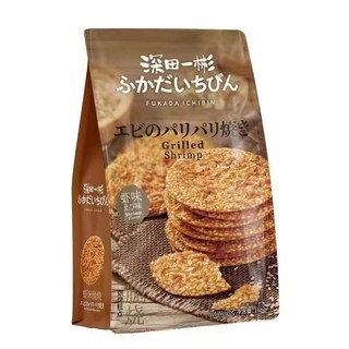 Bánh quy mè tôm nướng Fukada Ichibin Đài Loan gói 168gr -268gr