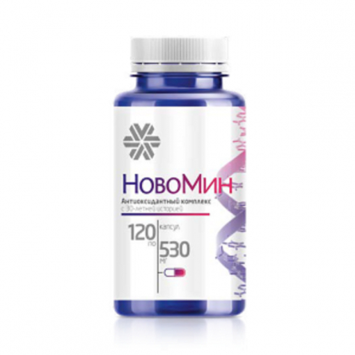 Novomin Hobomin Fomula 4 Tăng cường sức đề kháng,Tăng cường hệ miễn dịch siberian wellness - 120 viên