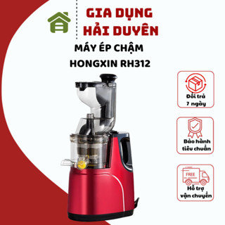 Máy ép chậm Hongxin 312 giá rẻ công suất 150W miệng ép lớp có thể ép nguyên quả dễ tháo lắp vệ sinh duhashop1