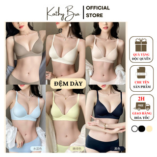 B88 [ĐỆM DÀY] Áo Lót Su Đúc Đệm Dày KATHY BRA Nâng Đẩy Ngực Đai To Định Hình Mặc Được Áo Hở Lưng Áo Dài Không Lộ Viền