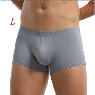 Quâng lót nam boxer vải lụa mềm mát dày size L-XL