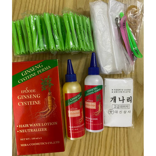 Combo thuốc uốn tóc kèm trọn bộ dụng cụ uốn xoăn mì
