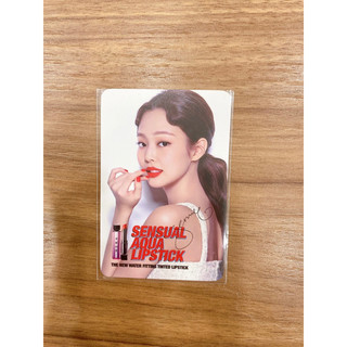 [OFFICIAL] Card Jennie Hera chính hãng