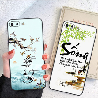 Ốp lưng iphone 7 plus- iphone 7s plus- iphone 8 plus thư pháp,phong thủy,hiếu thảo,tài,lộc,bình an