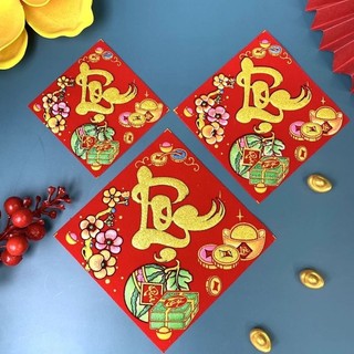 Decal- Giấy dán trang trí dưa,bưởi ngày tết (có keo sẵn)