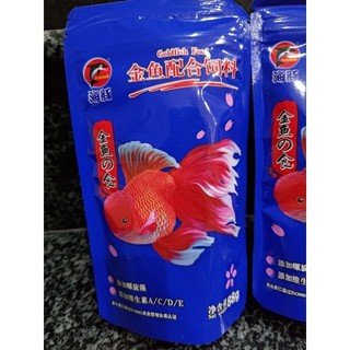 Thức Ăn Cá 3 đuôi, các loại cá cảnh Porpoise túi 88g