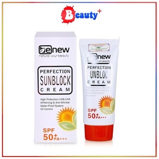 Kem chống nắng Benew Perfection Sunblock 50ml