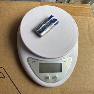 Cân Điện Tử Nhà Bếp Mini B05 (1g-5kg)