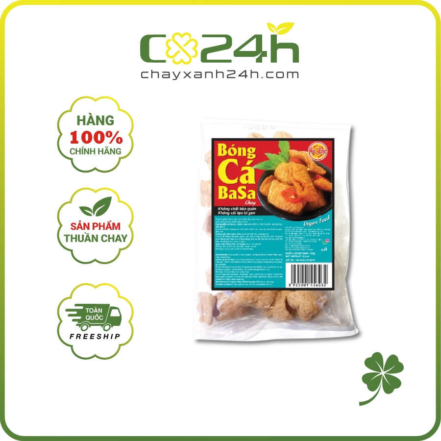 Bóng Cá Basa Chay 100g Âu Lạc