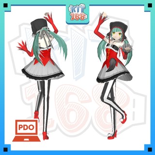 Mô hình giấy Anime Game Cat Food Miku - Vocaloid