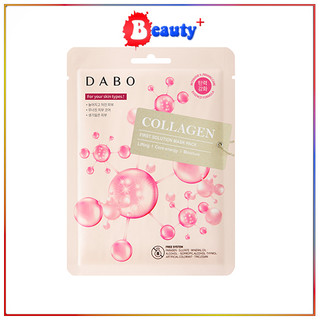 Miếng đắp mặt nạ chống lão hoá Collagen Dabo First Solution Mask Pack 23g