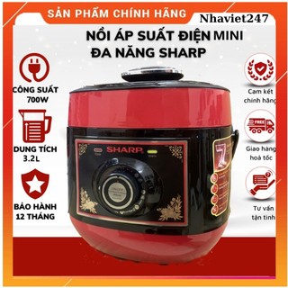 Nồi áp xuất điện seka sharp-ks-132-dung tích 3.2l-nồi hầm xương,ninh đậu đỗ,nấu cháo đa năng siêu nhừ-nhanh-chính hãng