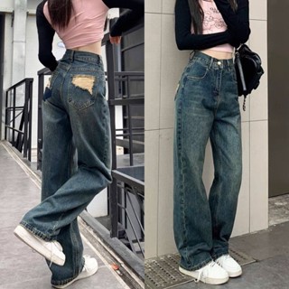 Quần Jeans Nữ Suông Ống Rộng Lưng Cao, Rách Túi Cá Tính 4495 Bigsize quần bò nữ ống rộng dáng xuông