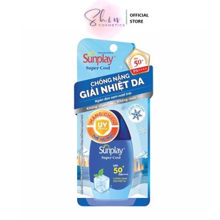 Sữa chống nắng giải nhiệt da Sunplay Super Cool SPF50, PA++++ 30g