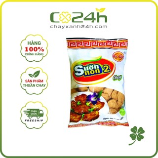 Sườn non chay 2 âu lạc gói 1kg