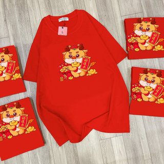 Áo Thun Tay Ngắn Unisex Đủ Size M L XL - Áo thun tết rồng cẩm tiền và liễn