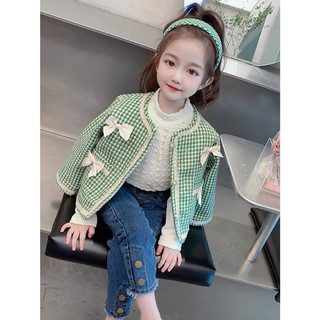 Áo khoác dạ cho bé yêu d100
