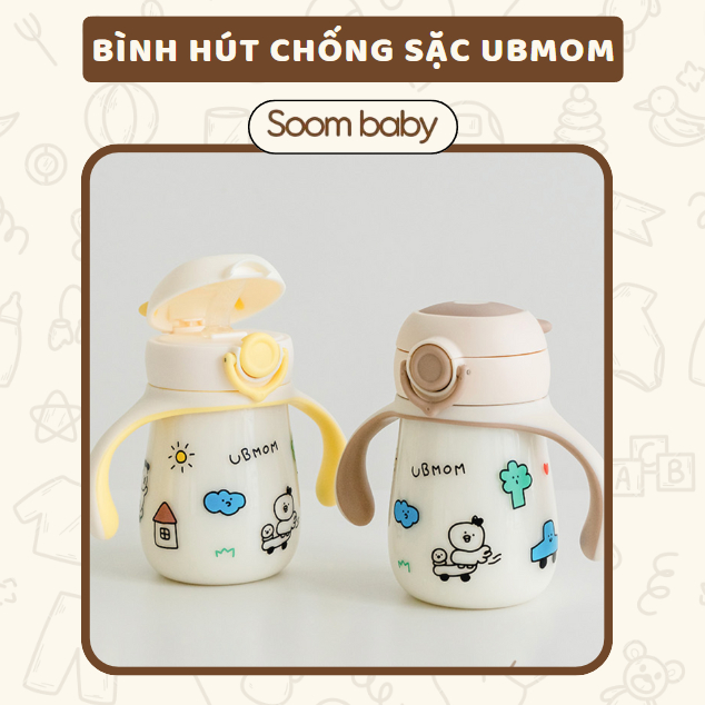 Bình hút nước, hút sữa chống sặc cho bé Ubmom Hàn Quốc 260ml, có nắp bật và tay cầm dễ thương