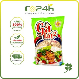 Gà lát 2 chay âu lạc 1kg