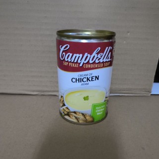 Súp kem gà | Cream of Chicken Campbell's 300g