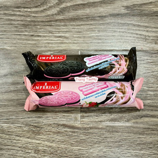 Bánh quy nhân kem Imperial 100g