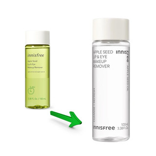 Tẩy trang mắt môi táo Innisfree Apple Seed Lip & Eye Makeup Remover