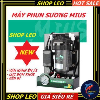 Máy phun sương MIUS cao cấp - Máy phun sương cho Bể bán cạn - Hồ bán cạn -Terrarium - Shopleo