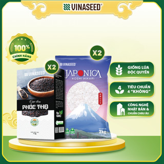 Combo Mix 2 Gạo Nhật Japonica Koshi Hakari 2kg và 2 Gạo Lứt đen Phúc Thọ 1kg Vinaseed
