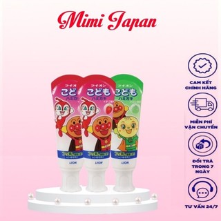 Kem đánh răng trẻ em lion 40g nhật bản