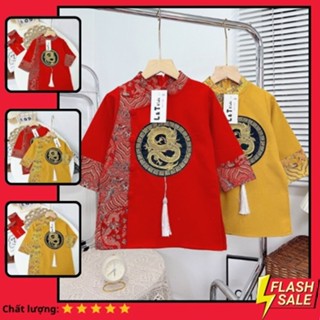 Áo dài nhung pha gấm cho bé trai hai mà đỏ vàng họa tiết thêu rồng size 10-21kg