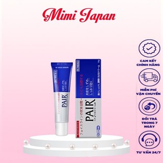 Kem ngừa mụn lion pair acne nhật bản 24g