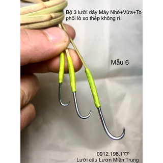 Lưỡi câu lươn dây Mây Miền Trung, 3 kích cỡ Nhỏ, Vừa, To