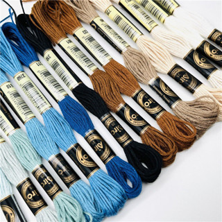 Chỉ thêu Airo lẻ- bảng 2 (tông nâu, tím, xanh biển, dương, nude…)