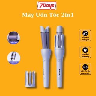 Máy uốn/duỗi tóc 2in1 7dayssmile xoay 360 độ, 3 mức nhiệt, trục uốn 32mm ut09