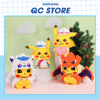 Đồ chơi Pokemon Pikachu lắp ráp cỡ lớn mô hình Pikachu Cosplay size lớn nhân vật anime 3D cho bé QC Store