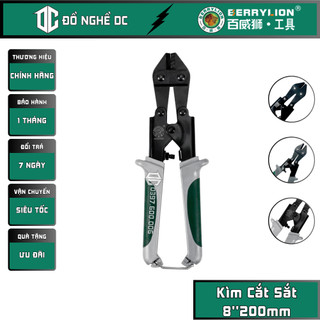 Kìm cắt sắt, kìm cộng lực, kềm cộng lực mini 8''200mm 042014200 berrylion dùng để kẹp, giữ và xoắn dây điện, cắt dây