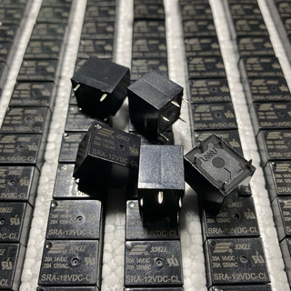 Relay songle sra 12vdc 20a 5 chân