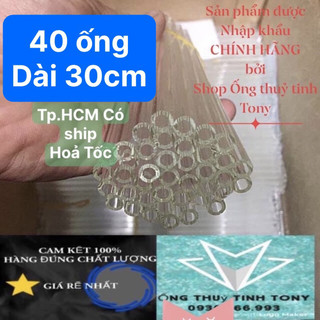 Ống thuỷ tinh 30cm 4O ống{Giá SỈ}