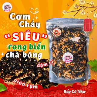 Cơm cháy Siêu rong biển, chà bông, tép giòn rụm - Loại cay vừa - túi 250g | Đồ ăn vặt Bếp Cô Như