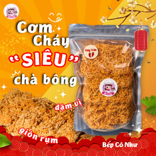 Cơm cháy Siêu chà bông giòn rụm - túi 250g/500gr Siêu Đại | Đồ ăn vặt Bếp Cô Như