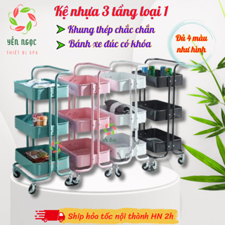 Xe đẩy nhựa spa 3 tầng | Kệ nhựa đựng đồ đa năng