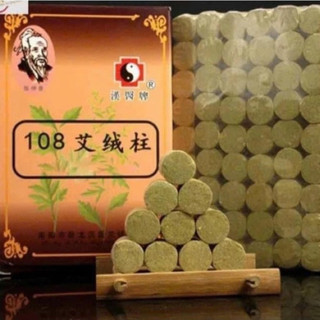 Hộp điếu ngải cứu 108 đoạn ngải cứu , viên ngải cứu