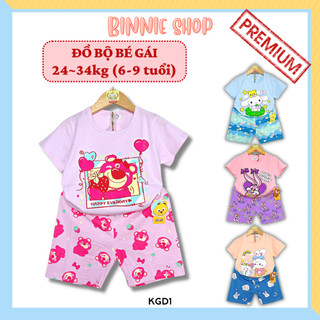 Đồ bộ dễ thương Bé Gái 24-34kg (6-9 tuổi) vải cotton quảng châu xuất hàn Đồ bộ mùa hè cho bé BINNIE SHOP KGD1