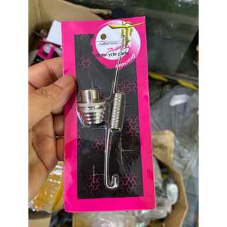 Khâu stop và lò xo inox cho xe Wave Dream Fuled
