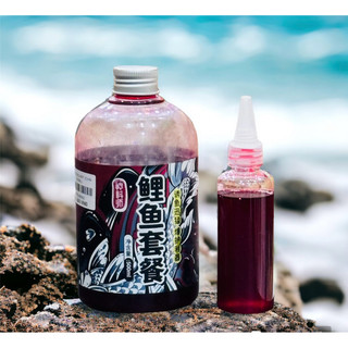 Lục hương mrt - chai lớn - chai chiết 100ml