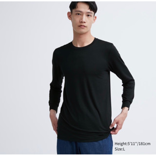 Áo giữ nhiệt Nam Heattech Uni chuẩn Nhật