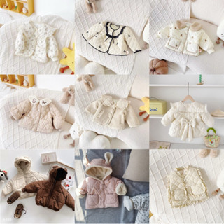 Tổng hợp áo khoác bé gái bé trai lông, phao p3