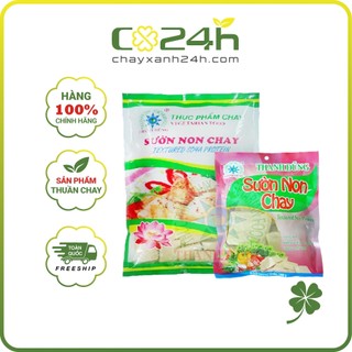 Sườn Non Chay thương hiệu Thanh Dũng 1Kg